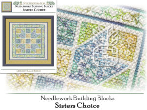 NBB-2625: Sister's Choice