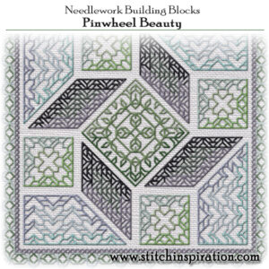 NBB-2403: Pinwheel Beauty